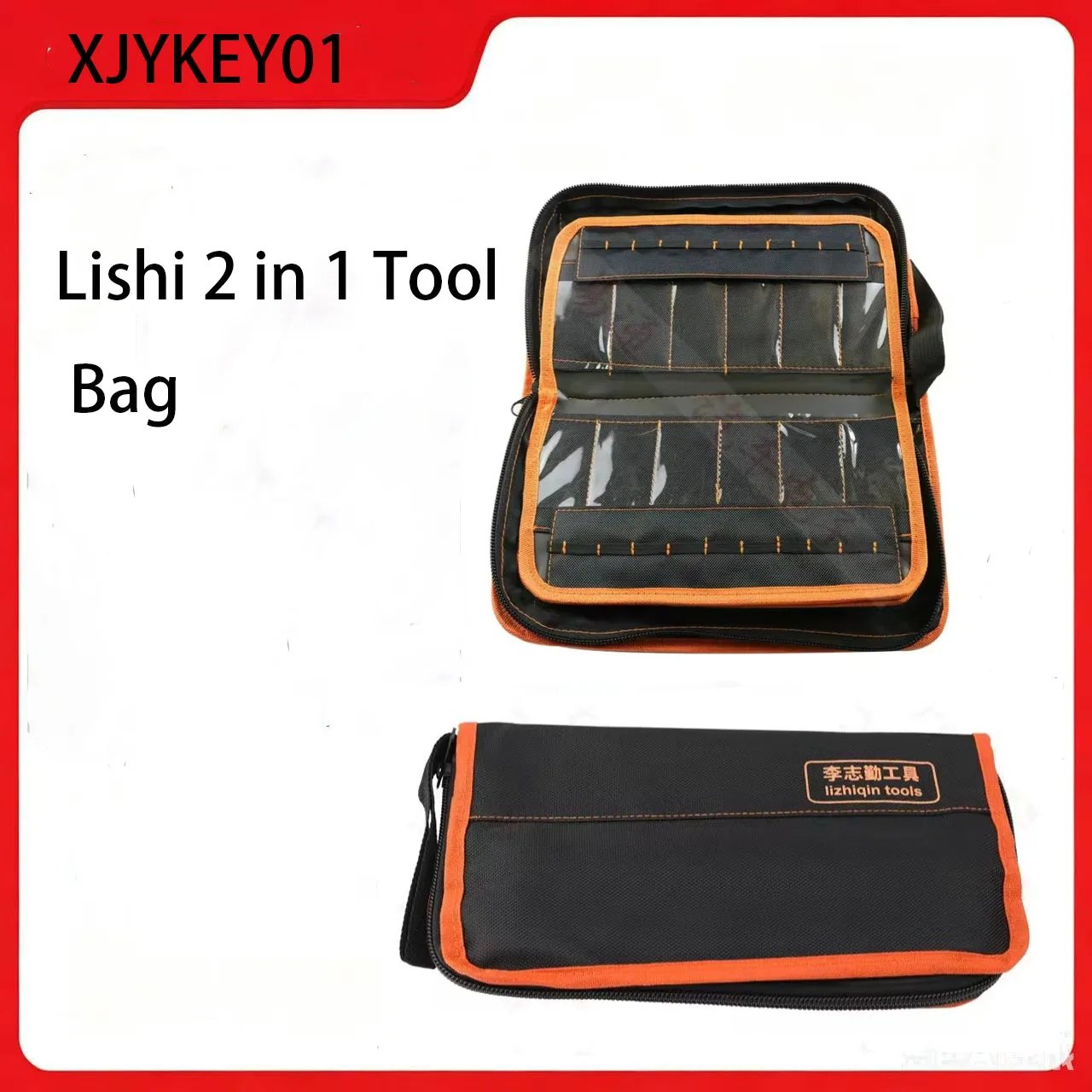 Lishi 2 in 1 Tool Bag Portable Durable Storage Package Locksmith Tools BAG for 50pcs Lishi Lizhiqin Tools