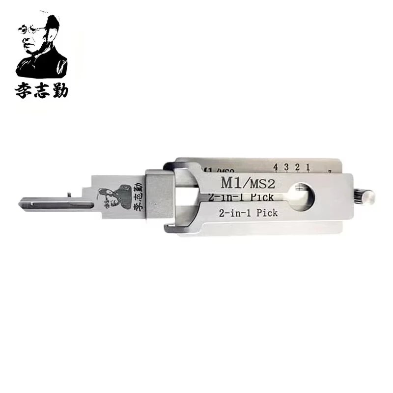 Lishi M1/MS2 2-in-1 Pick & Decoder LOCKSMITH TOOL for Master Padlocks