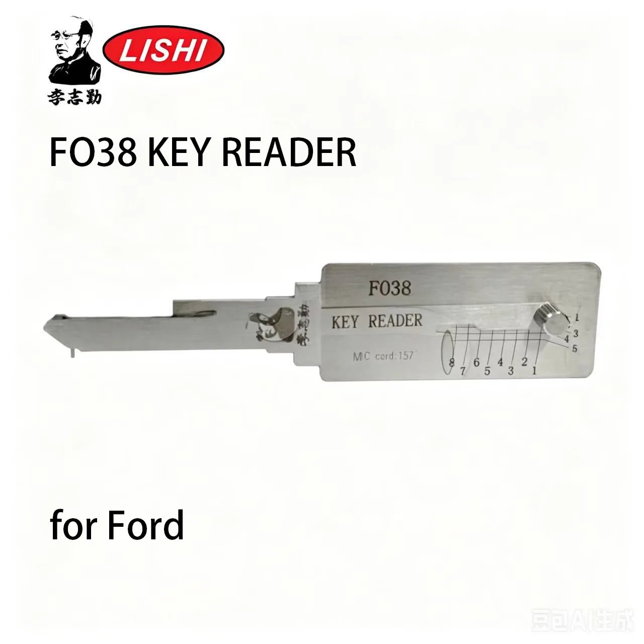 Lishi FO38 LOCKSMITH TOOL Decoder & Reader for Ford Lishi TooL