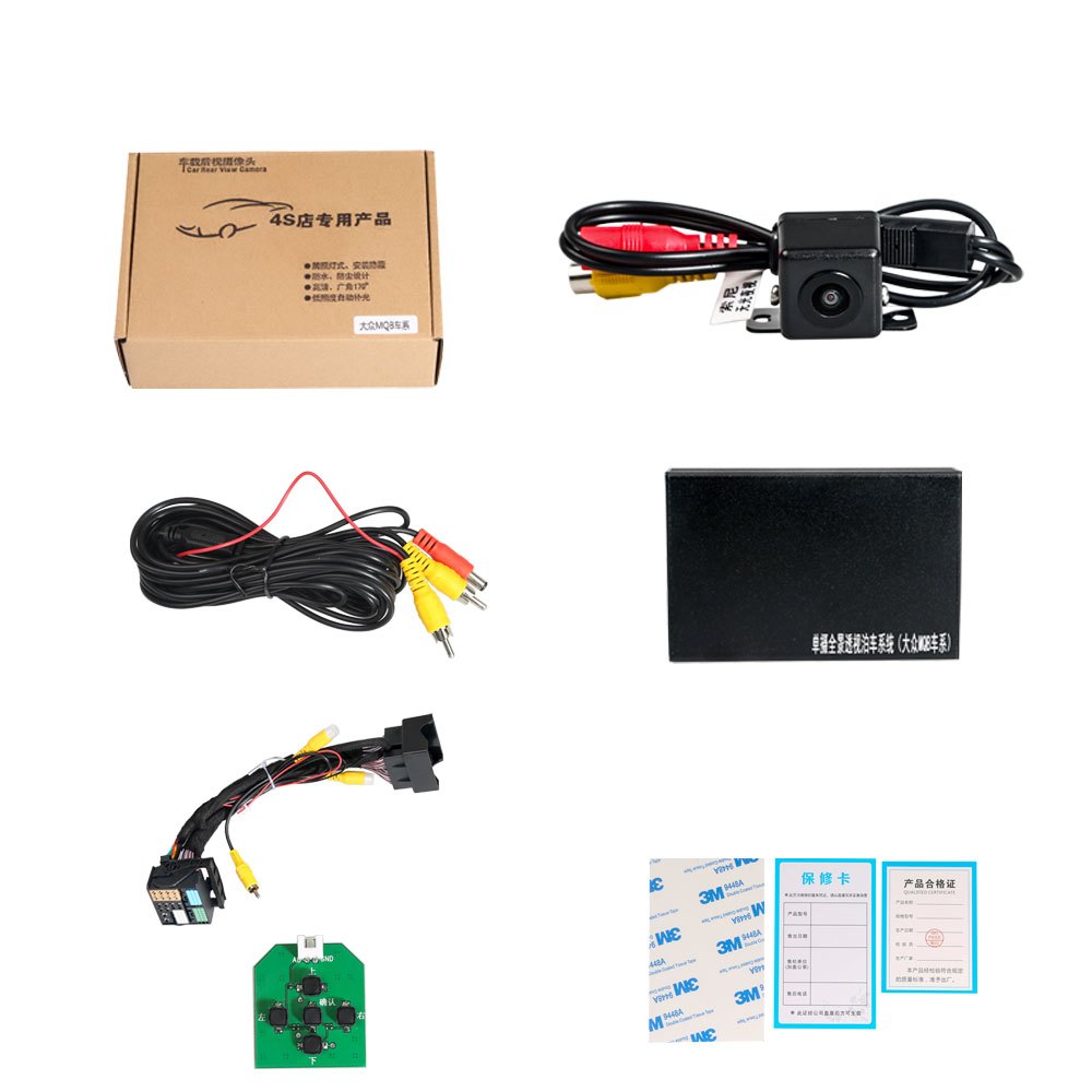 Tuirel Hummingbird monocular reversing system VW MQB