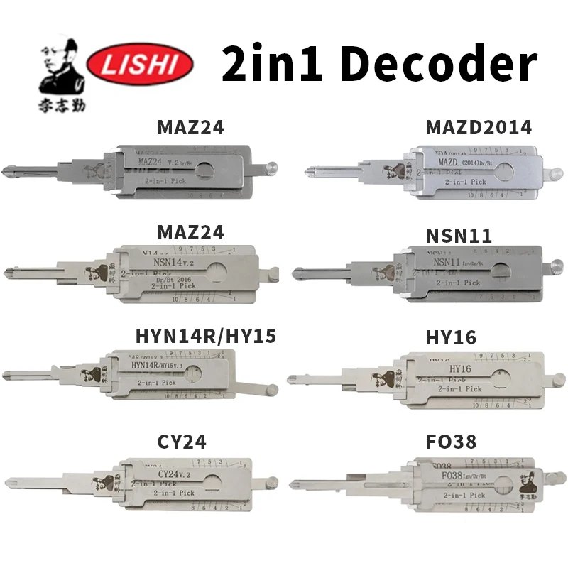 Original Lishi 2in1 MAZ24 For MAZDA(2014) NSN14 NSN11 FO38 CY24 HYN14R HY15 HY16 B111 B106 Lock Pick Tool Locksmiths tool