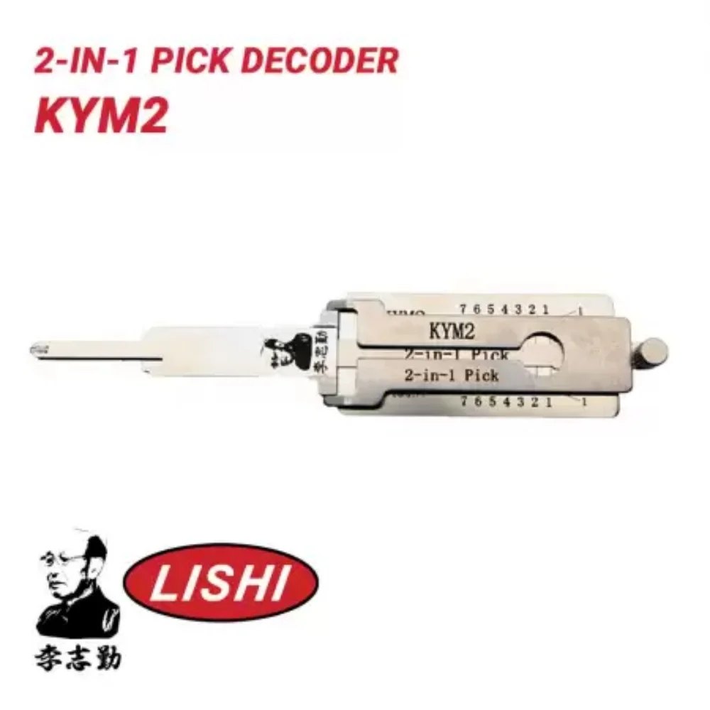 lishi 2 in 1 tool KYM2