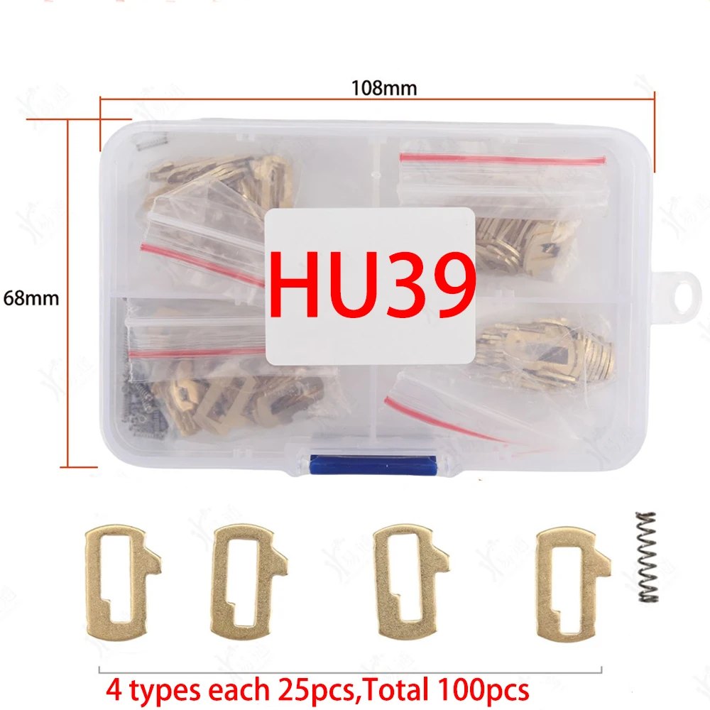Box of 100 brass HU39 lock plates for Mercedes