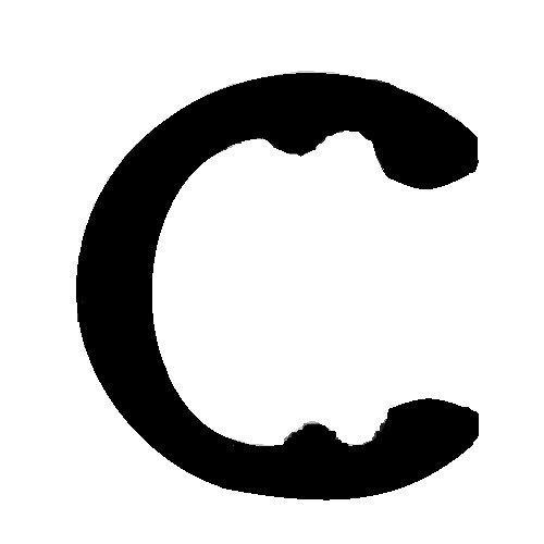 Cylinder C Clip/Bag 12