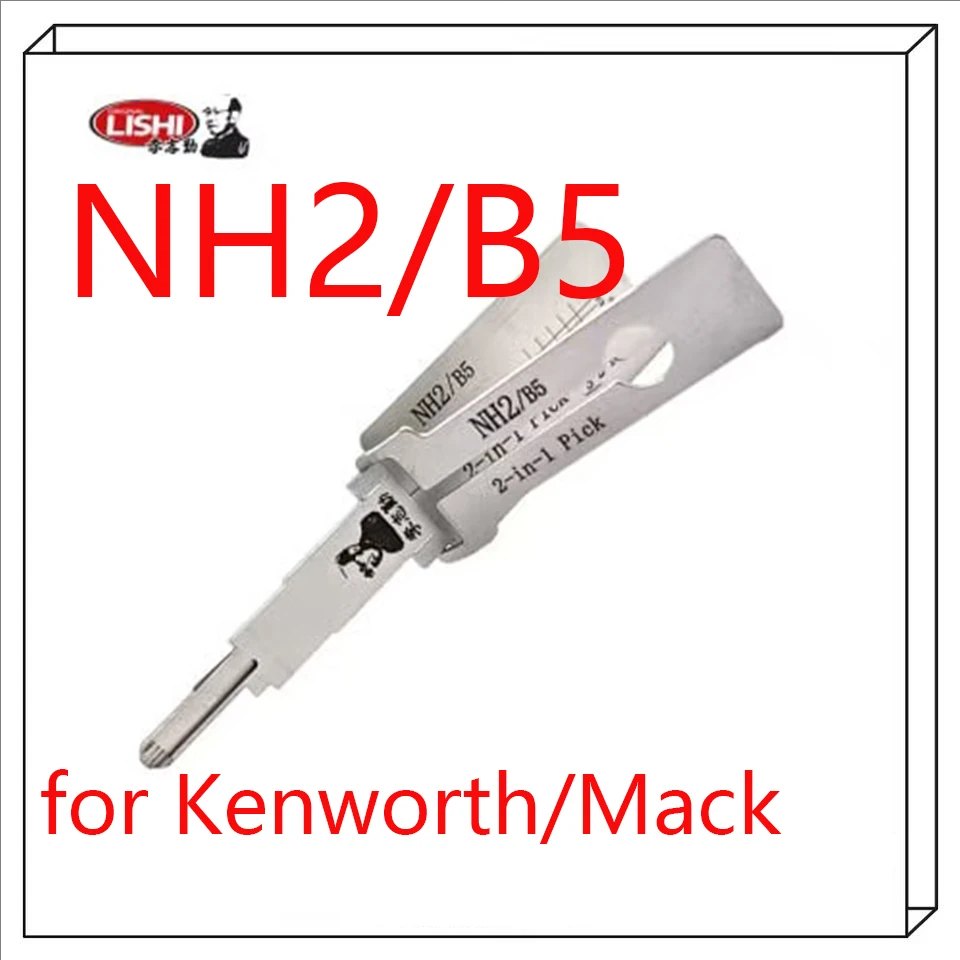 2026 NEW Lishi 2-in-1 Pick/Decoder for Kenworth/Mack Trucks 1656/B5/NH2 LOCKSMTH TOOL